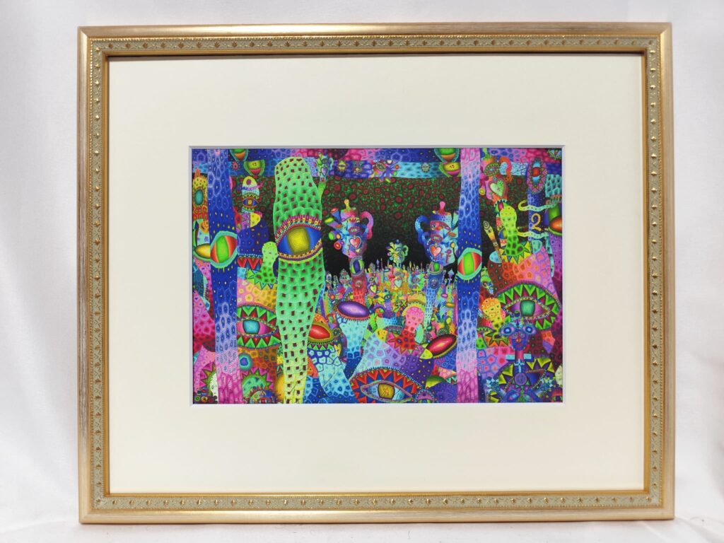 囚われの大根　高見沢耳のジクレー版画作品　一点物の版画作品です(A4サイズ) 囚われの大根 高見沢耳のジクレー版画作品 一点物の版画作品です(A4