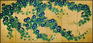 The Blue Fire of Edo: A Monologue on Suzuki Kiitsu