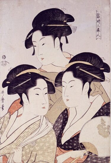あなたの喜多川歌麿
